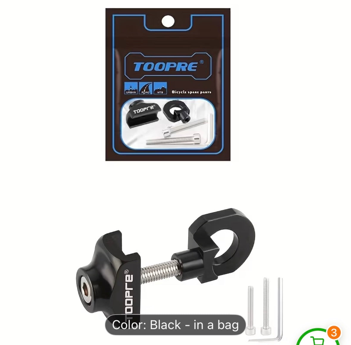 Toopre Chain Tensioner by SSS Racing: black aluminum body, silver screw, clamp, mounting bolts for precise micro-adjustment.