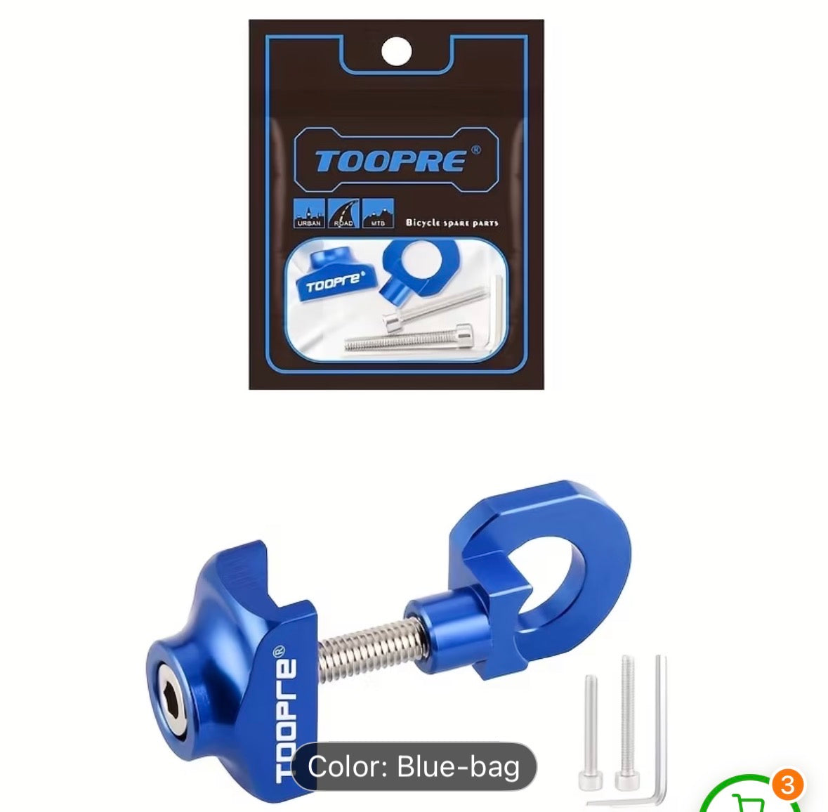 SSS Racing Toopre Chain Tensioner in blue aluminum with stainless steel screw, vibrant blue clamp, and included hex keys kit.