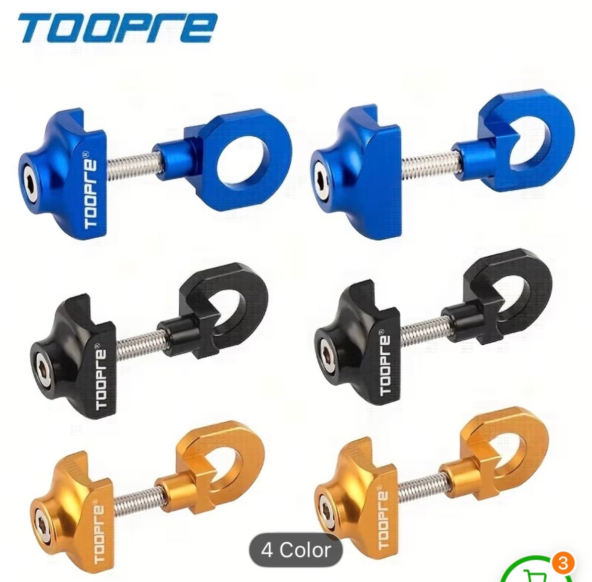 Toopre Chain Tensioner SSS Racing: blue aluminum body, black/orange accents, knurled screw clamp, precise tensioning system.